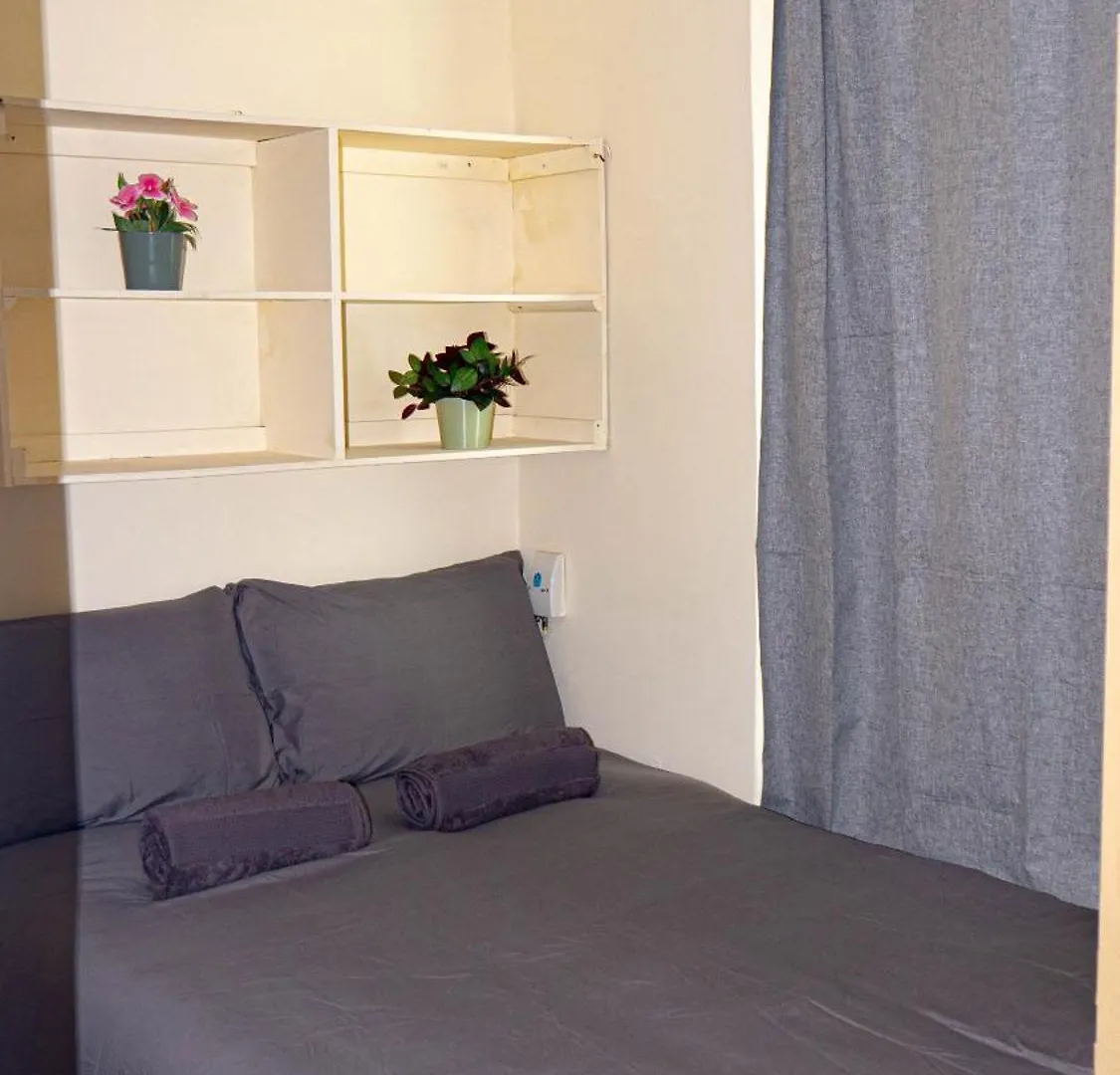 Apartment Comfy Flat City Centre - 2 Dublin